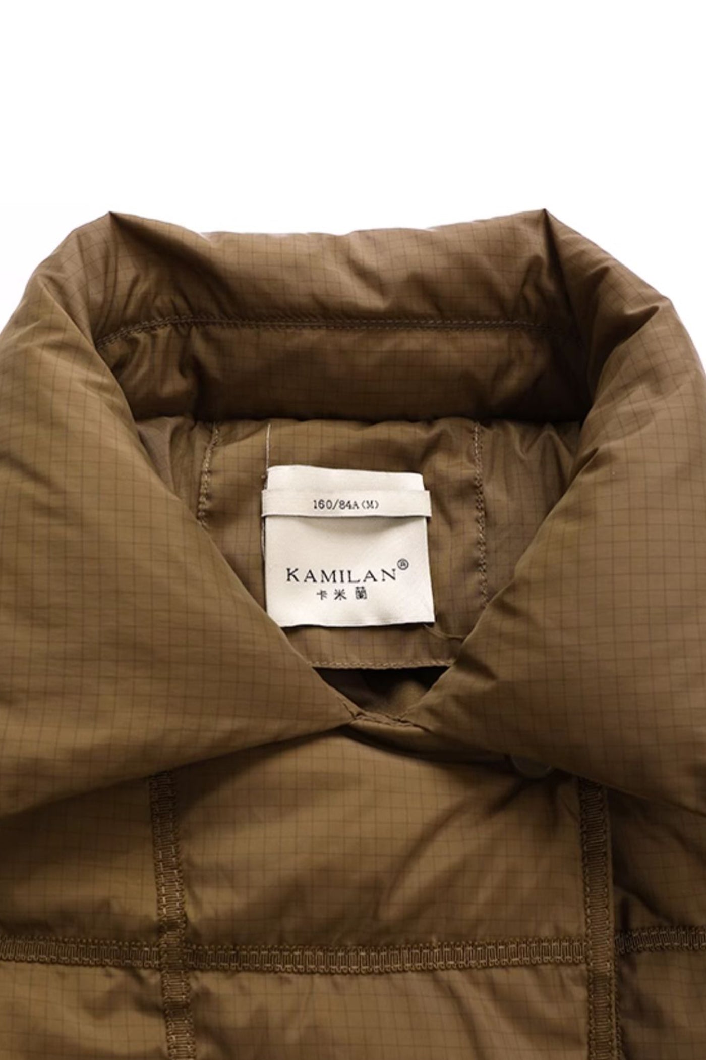KAMILAN Quilted Down Coat with Structured Collar in a Mid-Length Silhouette
