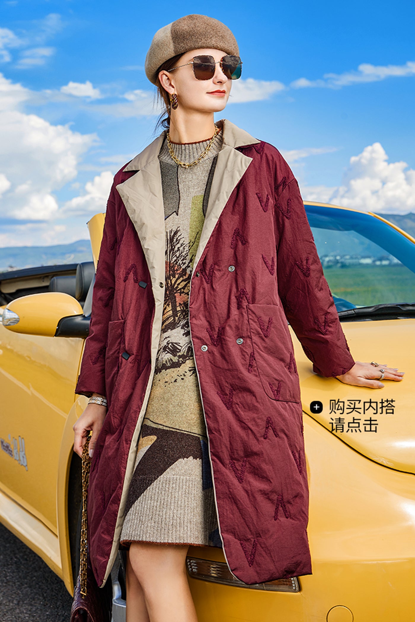 KAMILAN Reversible Long Down Coat