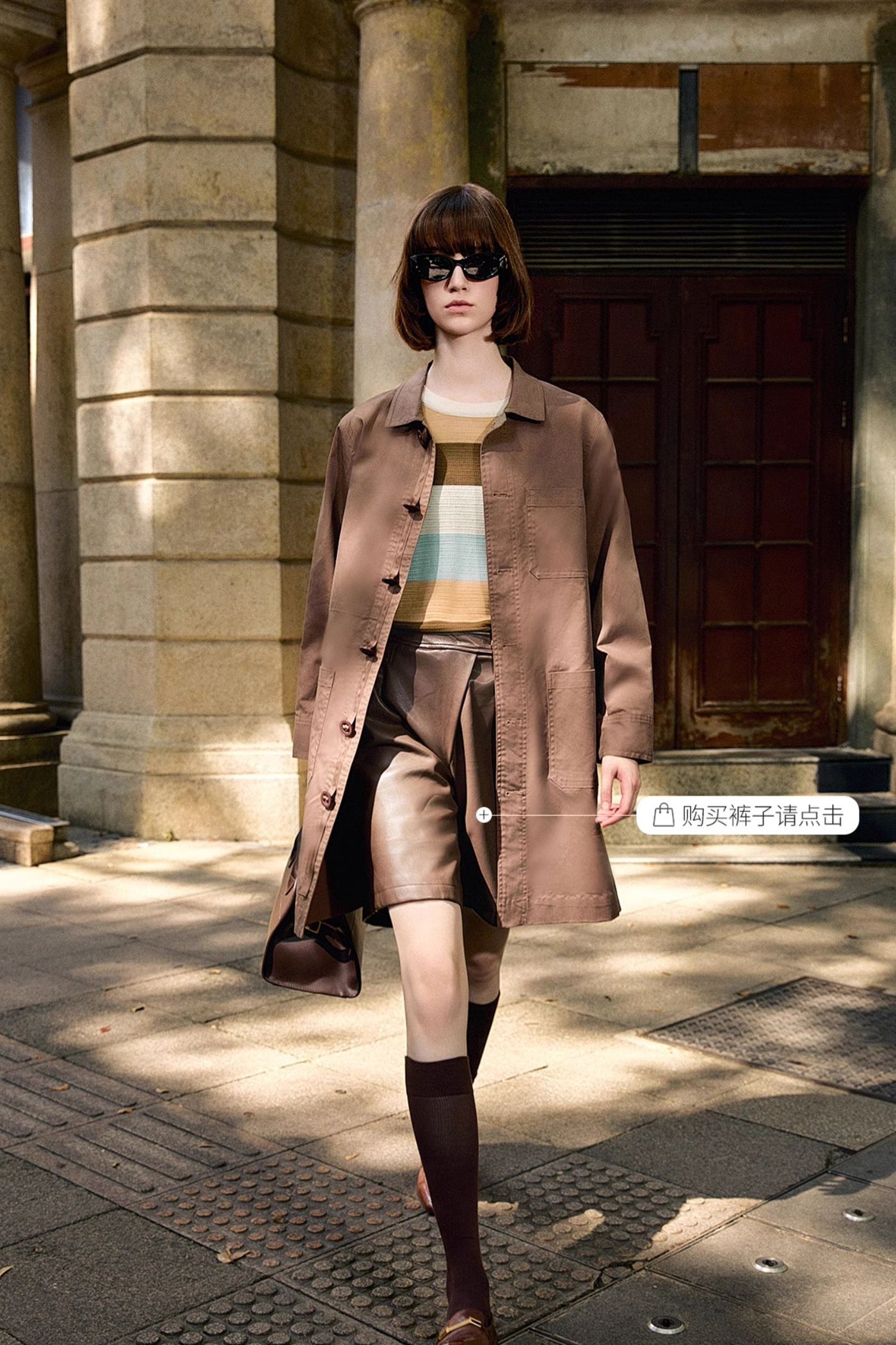 KAMILAN square collar long-sleeved casual windbreaker women's autumn 2025 new loose medium and long fashion coat