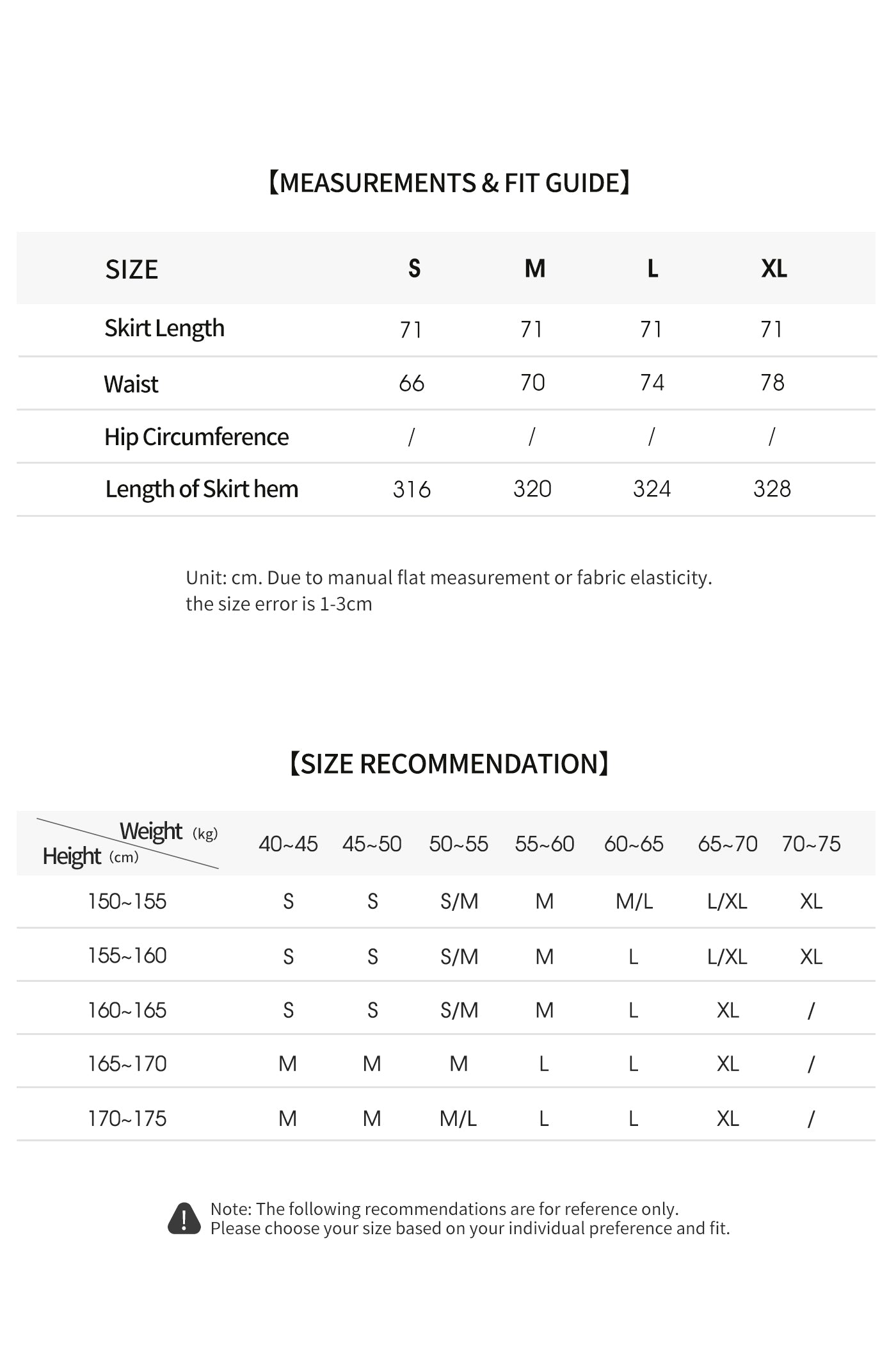 KAMILAN Asymmetrical High-Waisted A-Line Skirt