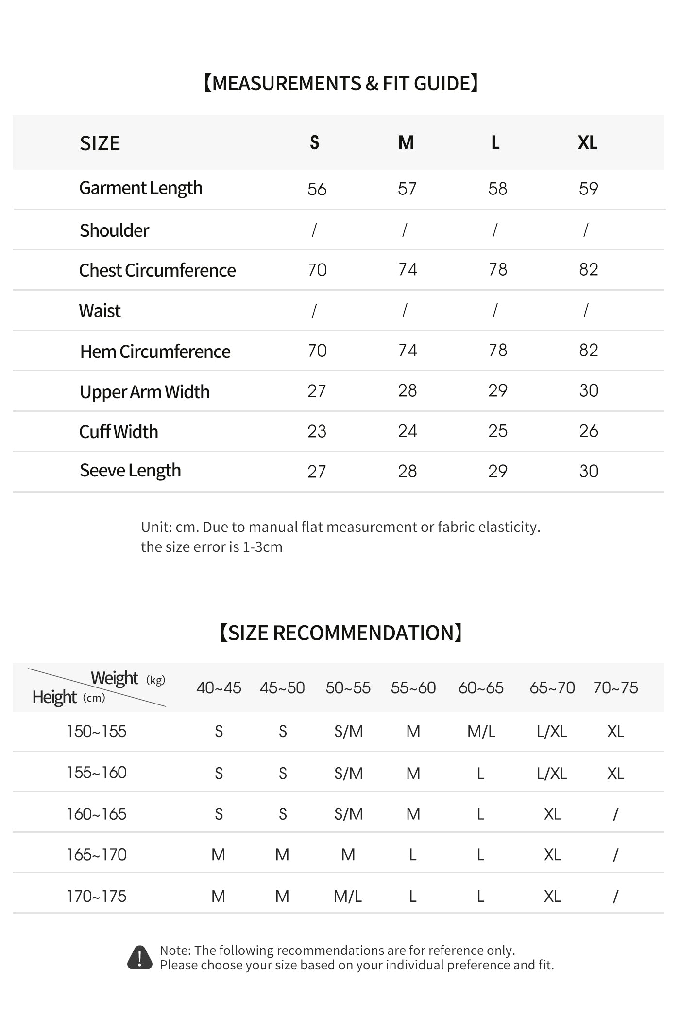 KAMILAN Elegant Stand Collar Short-Sleeve T-Shirt