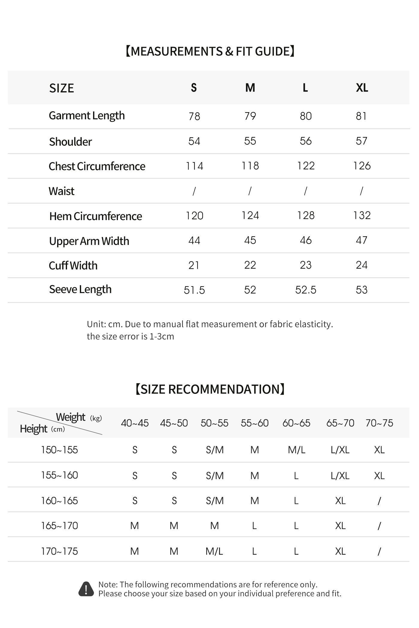 Kamilan Fashion Printed Color Stripe T-shirt