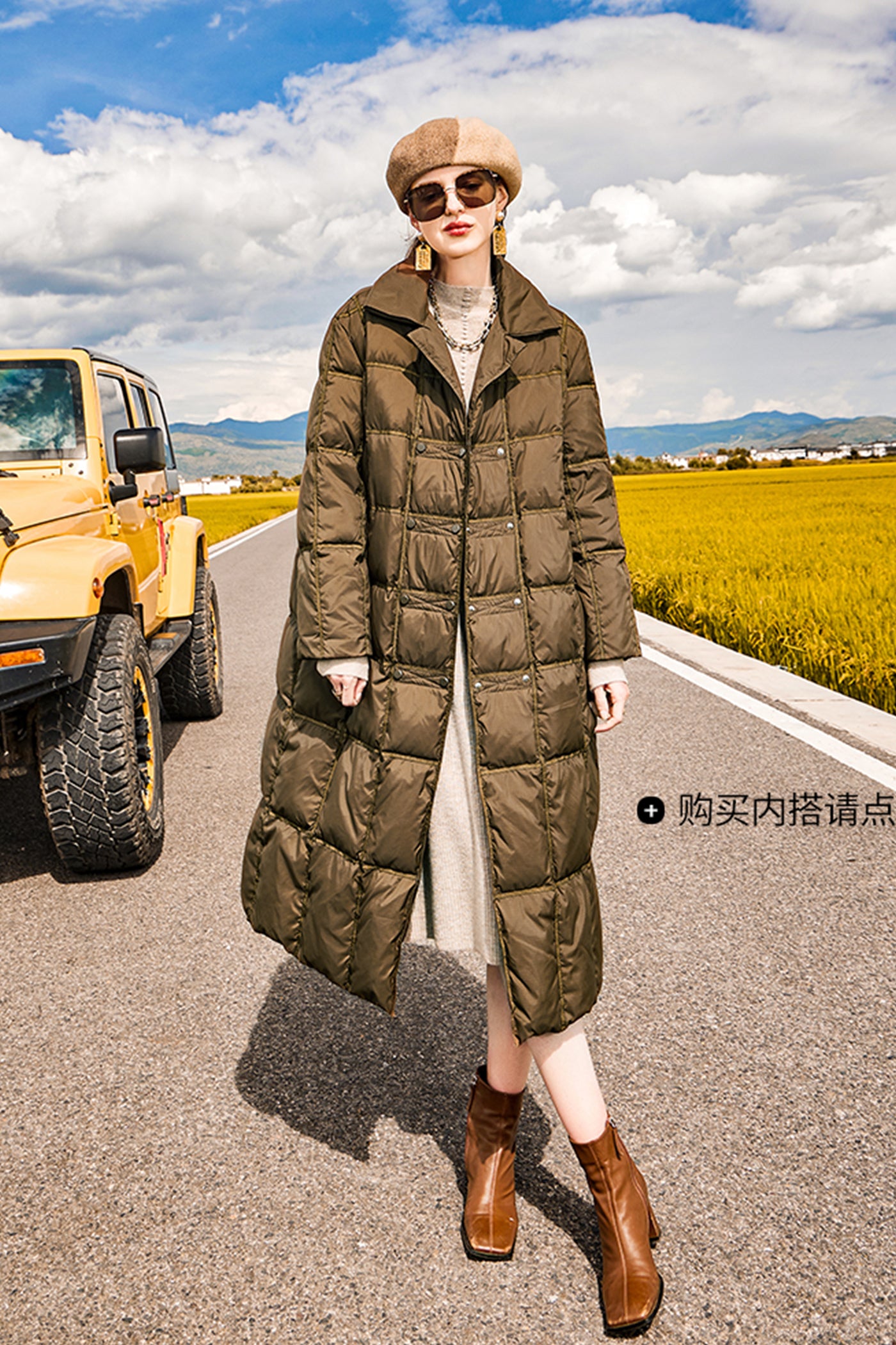 KAMILAN Quilted Down Coat with Structured Collar in a Mid-Length Silhouette