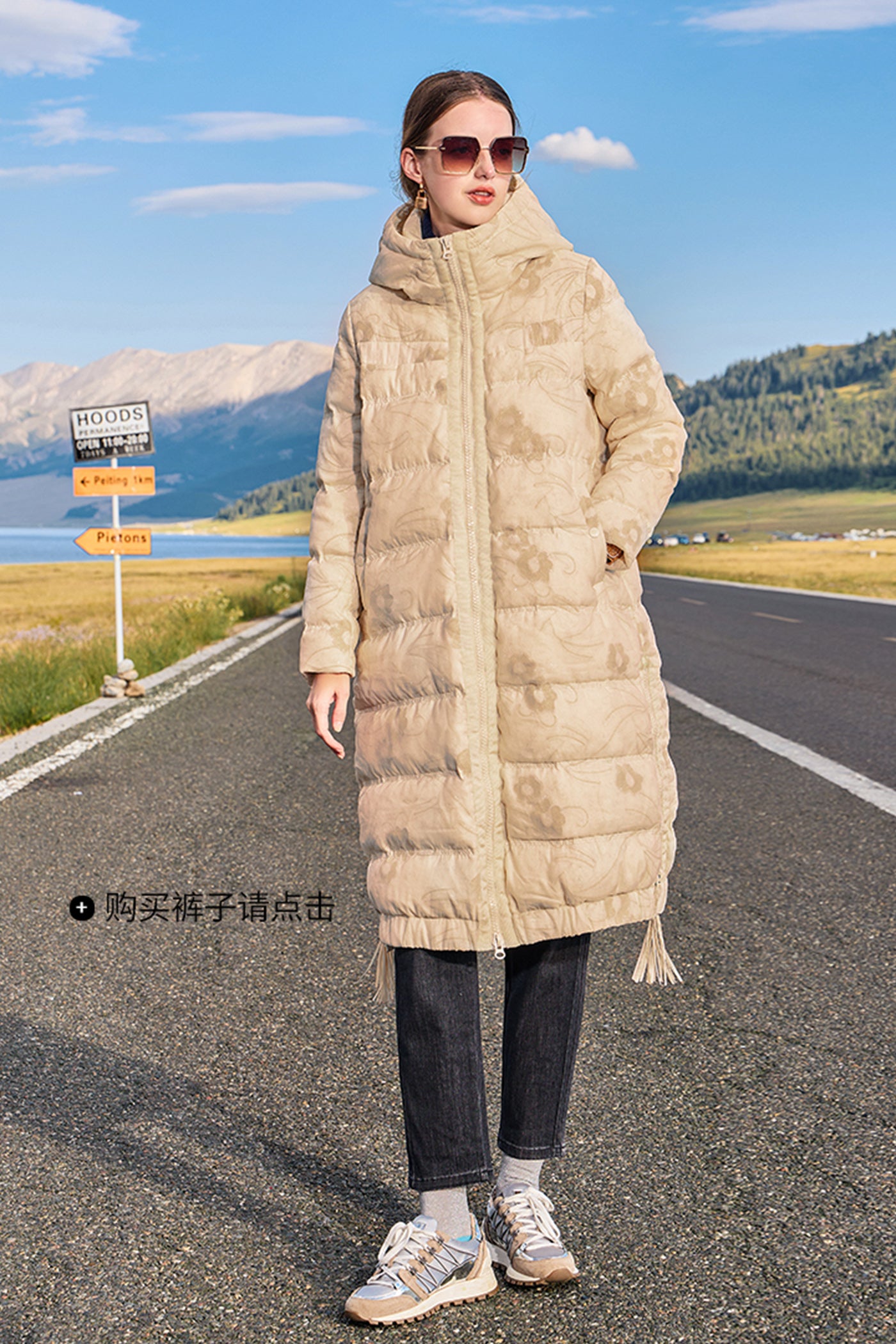 KAMILAN Women's French Style Printed Down Jacket  2025 Winter Mid-Length Elegant White Duck Down Coat