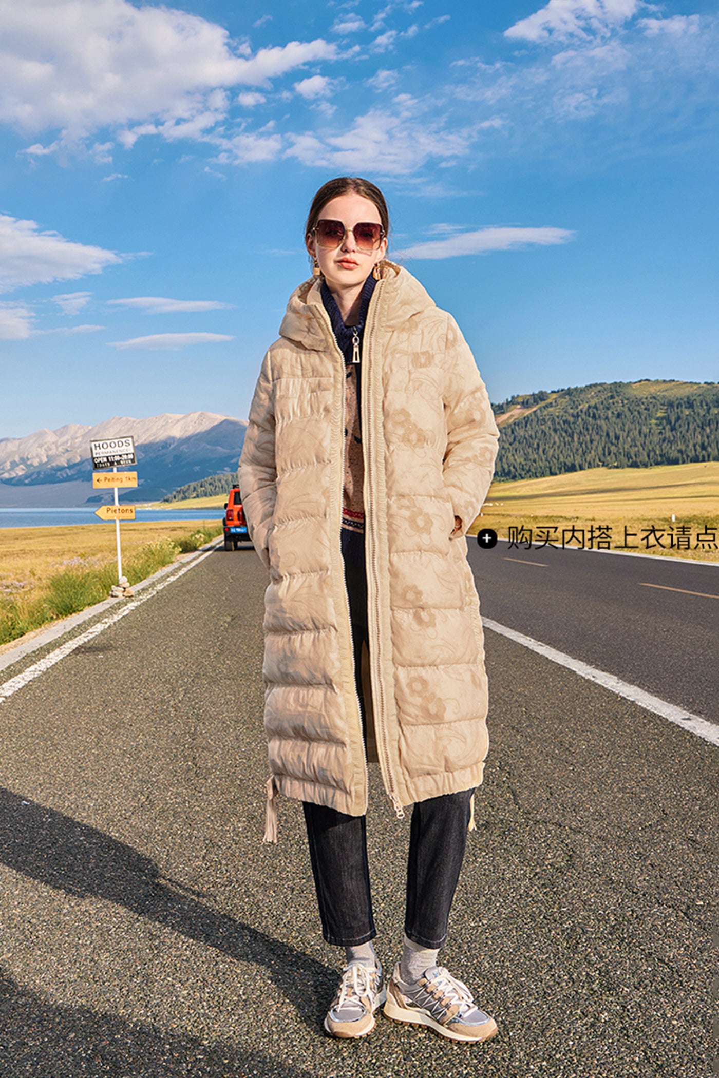 KAMILAN Women's French Style Printed Down Jacket  2025 Winter Mid-Length Elegant White Duck Down Coat