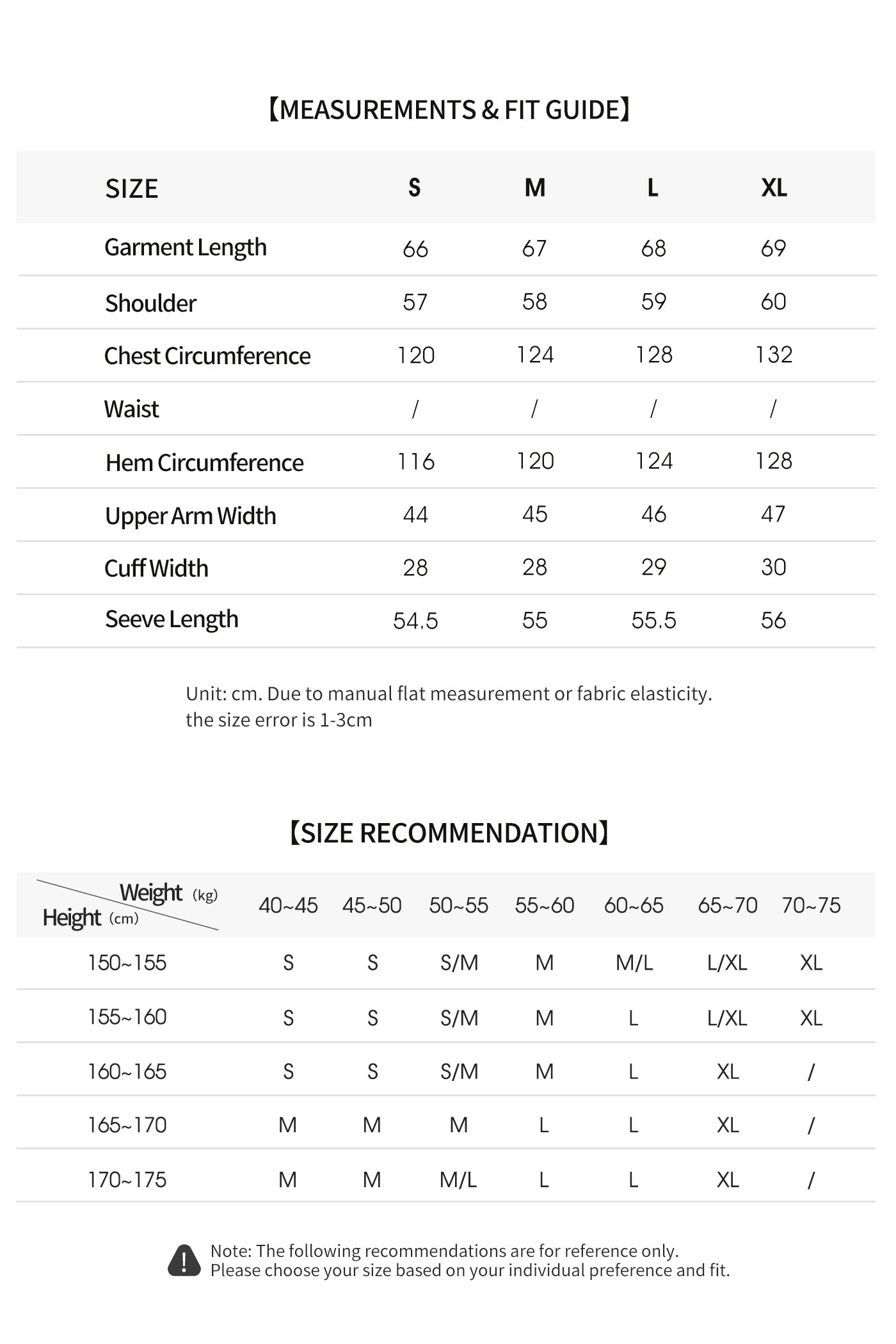 fashion tweed coat women's autumn and winter new style loose small fragrance coat jacket