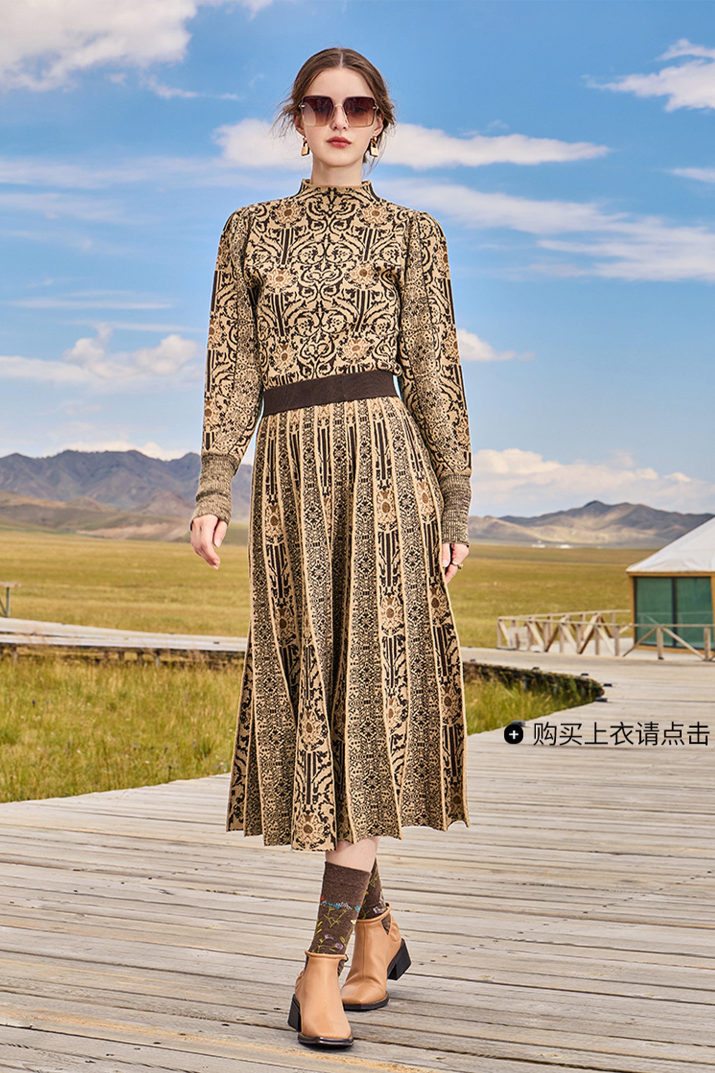 KAMILAN Women's French Vintage Skirt – 2024 Autumn New Elegant High-Waist Midi A-Line Skirt